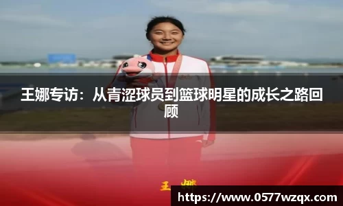 jn江南体育登录入口