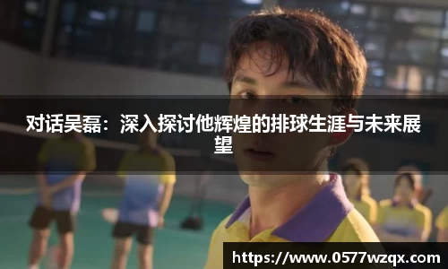江南体育官网