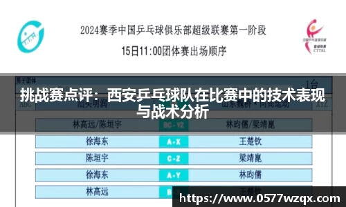 jn江南体育
