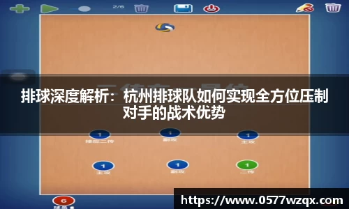 江南体育官网