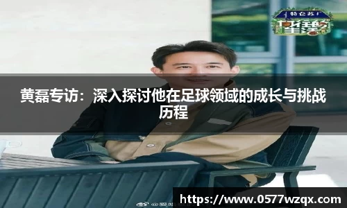 jn江南体育登录入口