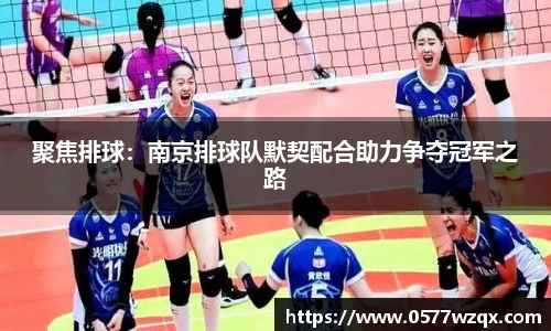 jn江南体育
