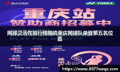 jn体育
