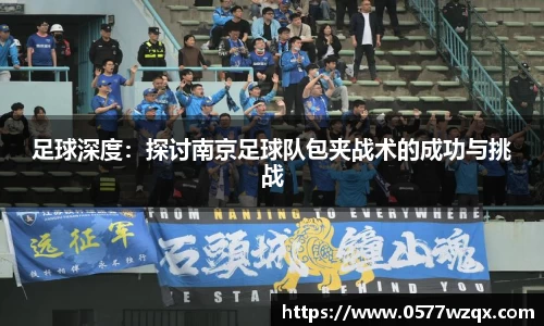 jn江南体育登录入口