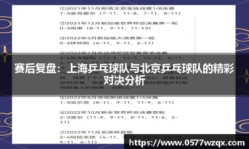江南体育官网