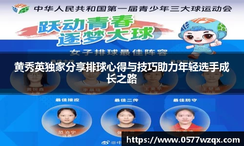 jn江南体育