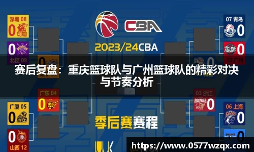 jn江南体育登录入口