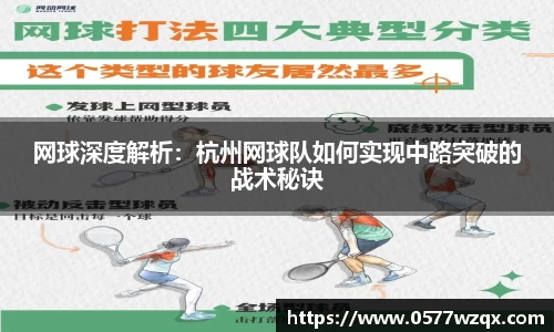江南体育官网