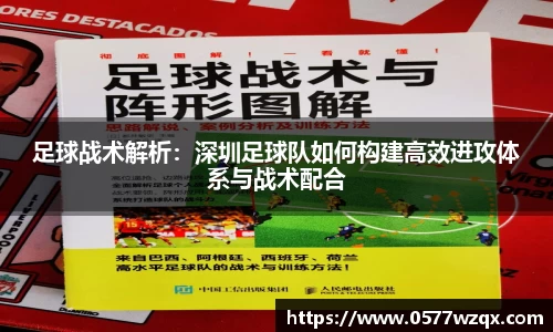 jn江南体育