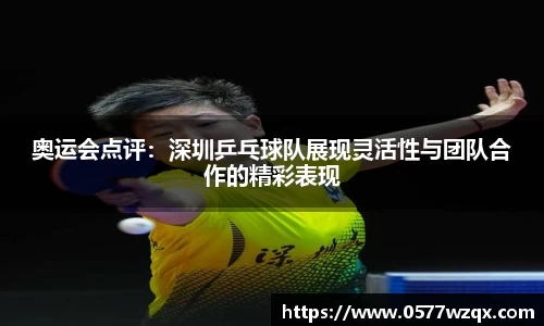 jn体育