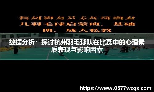 江南体育官网