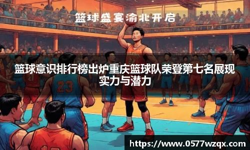 江南体育官网