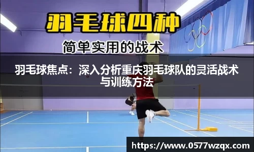 江南体育官网