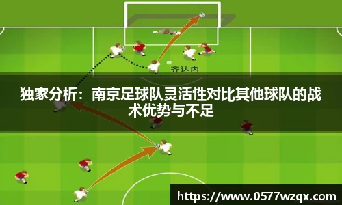 jn江南体育登录入口