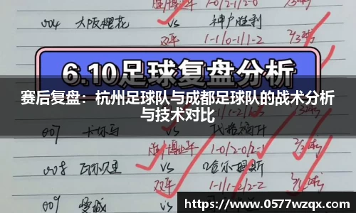江南体育官网