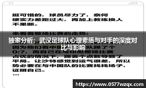 jn江南体育