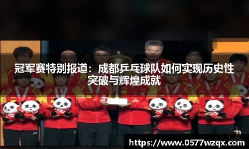 jn江南体育