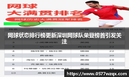 jn江南体育登录入口