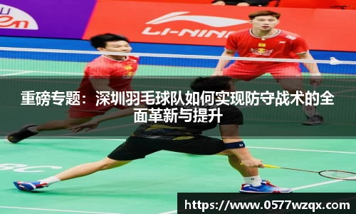江南体育官网