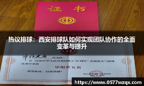 江南体育官网