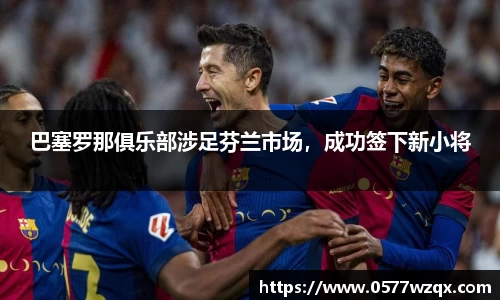 江南体育官网