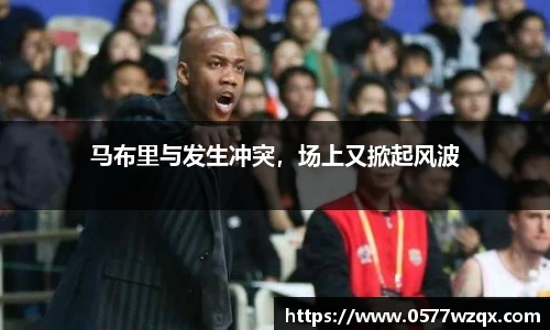 江南体育官网