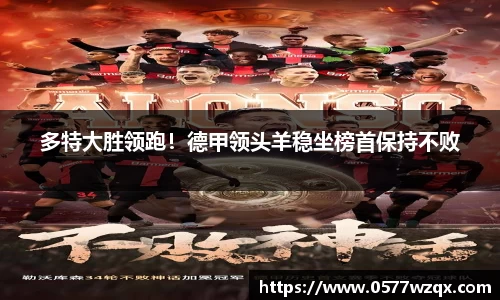 jn江南体育登录入口