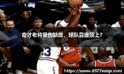 jn江南体育
