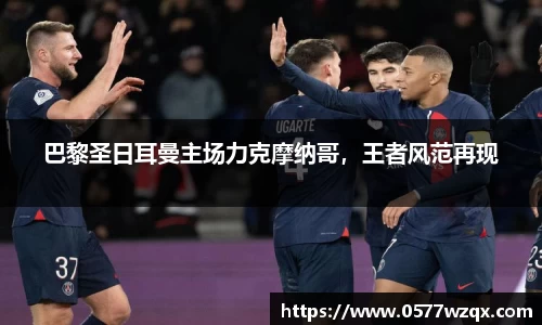 jn江南体育登录入口