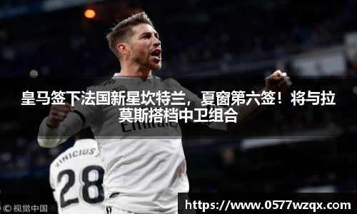 jn江南体育登录入口