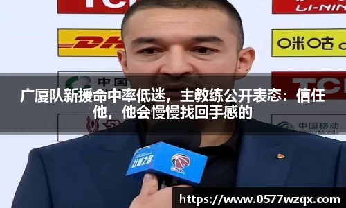 江南体育官网