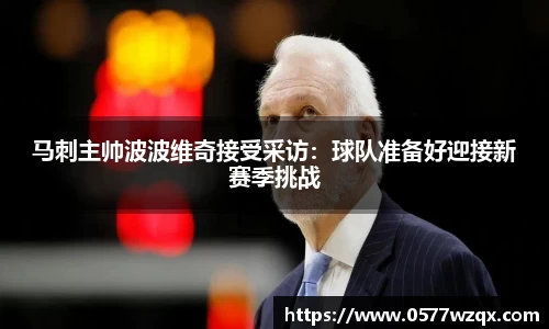 jn体育