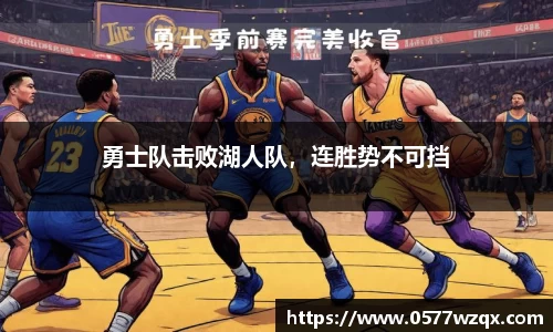 jn江南体育
