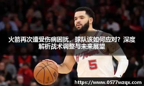 jn江南体育