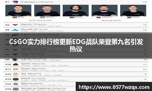 江南体育官网