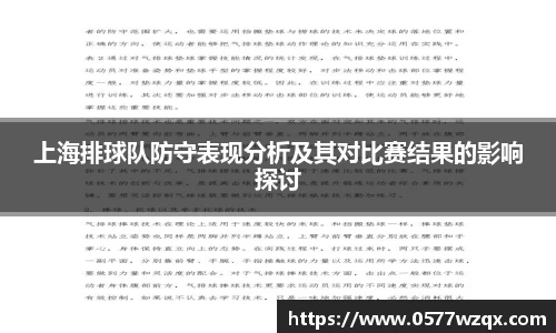 jn江南体育登录入口