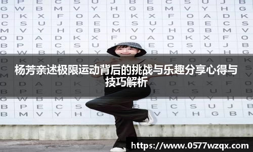 江南体育官网