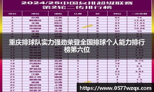 jn江南体育