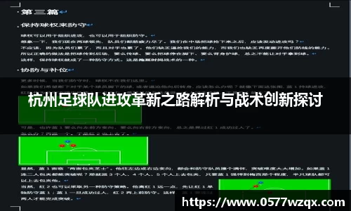 江南体育官网