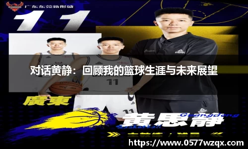 jn江南体育