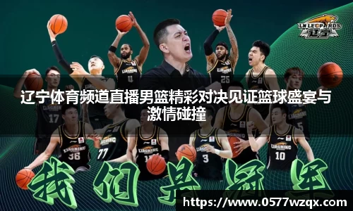 江南体育官网