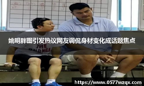 jn江南体育登录入口