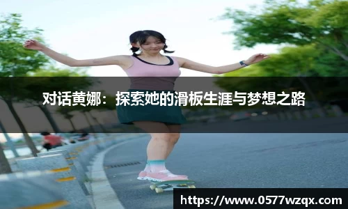 jn江南体育登录入口