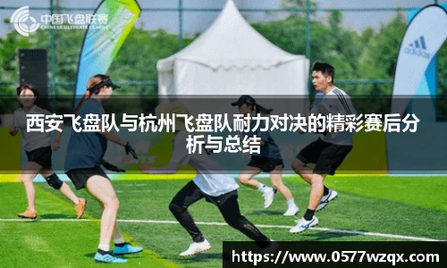jn体育