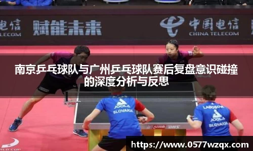 jn江南体育登录入口