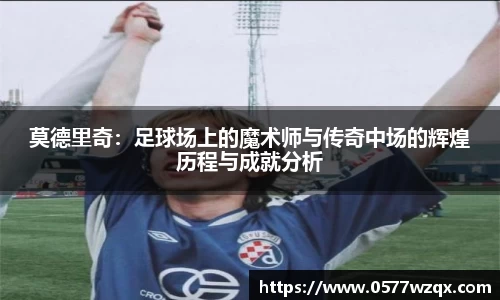 jn江南体育登录入口