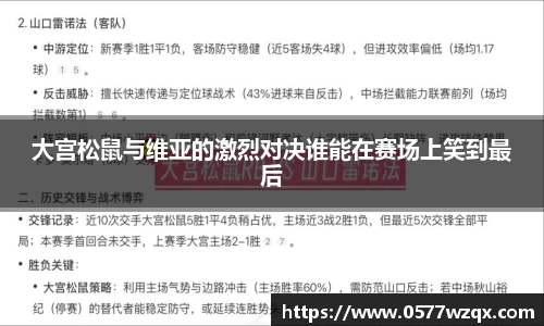 江南体育官网