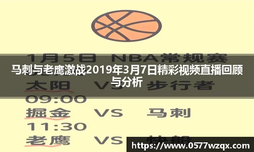 jn江南体育登录入口
