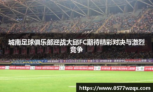 jn江南体育登录入口