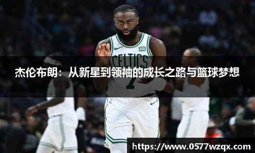 jn江南体育